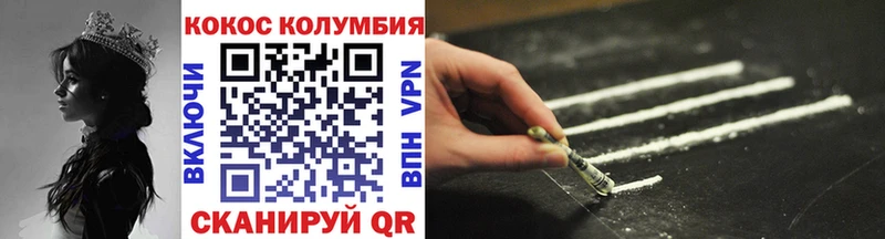 Где продают наркотики Энгельс ГАШИШ  A PVP  Мефедрон  МАРИХУАНА 