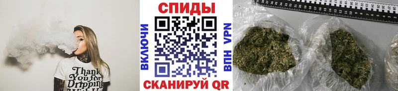 наркотики  Энгельс  мега ONION  БУТИРАТ оксана 