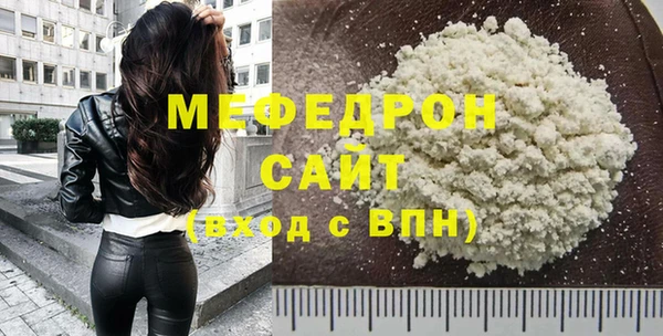 бошки Наволоки