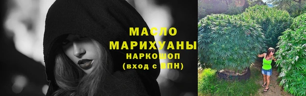 ГАЛЛЮЦИНОГЕННЫЕ ГРИБЫ Алзамай