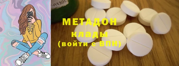 гашик Абаза