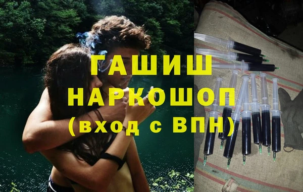 крисы Алексеевка