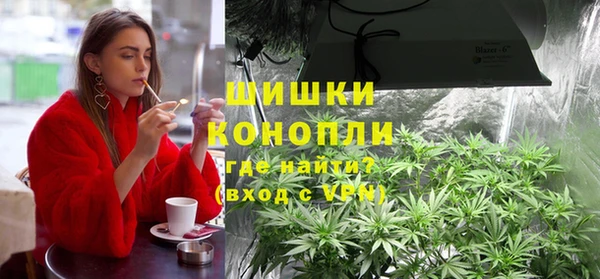 МДМА Абинск
