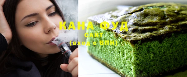 стафф Абдулино